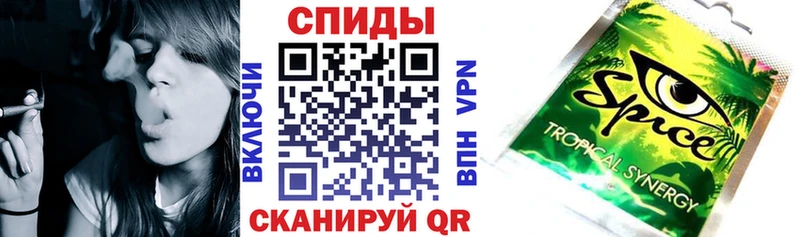 Бутират бутик  hydra как войти  Туапсе 
