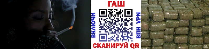 Гашиш Ice-O-Lator  Туапсе 