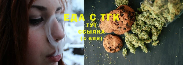 гидропоника Лиски