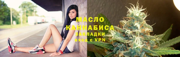 скорость Магадан