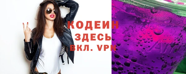 крисы Лихославль