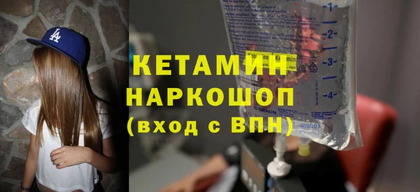 крисы Лихославль