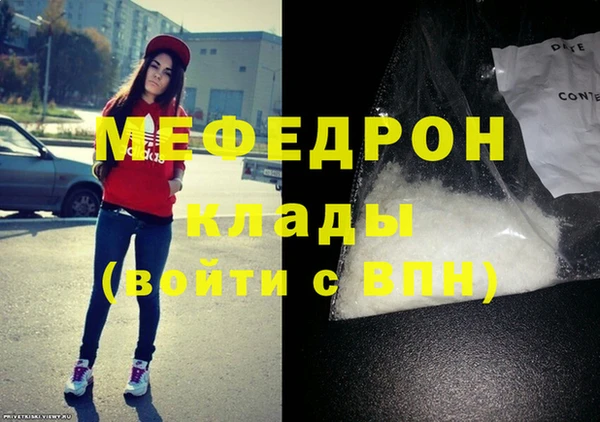 гидропоника Лиски