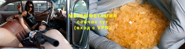 крисы Лихославль