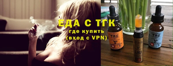 гидропоника Лиски