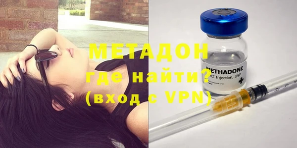 мескалин Майский