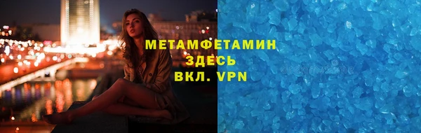 дурь Абдулино