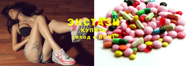 гидропоника Лиски