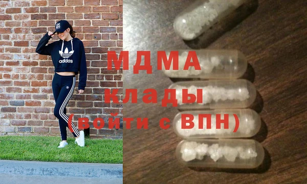 мескалин Майский