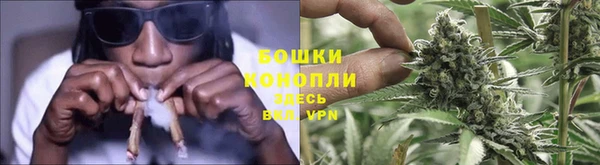 прущая мука Куйбышев