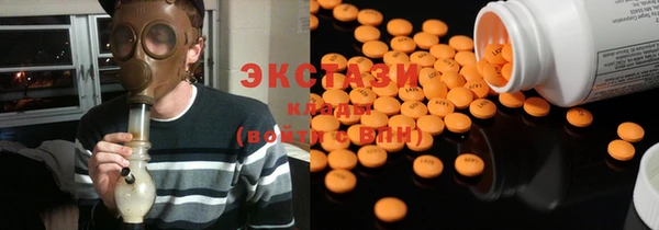 меф Протвино