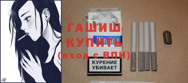 крисы Лихославль