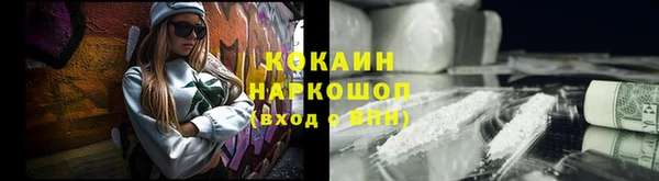 скорость Магадан