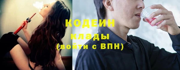 гидропоника Лиски