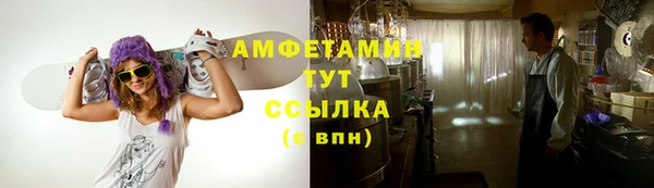 скорость Магадан