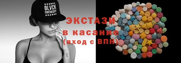 мескалин Майский