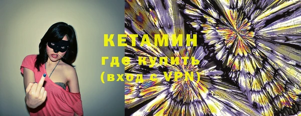 крисы Лихославль