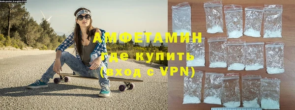 синтетический гашиш Липки