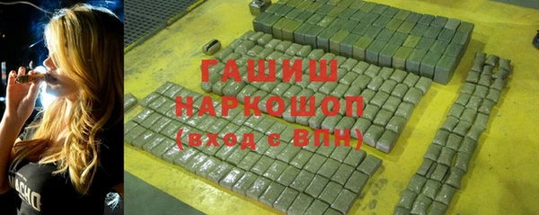 мескалин Майский