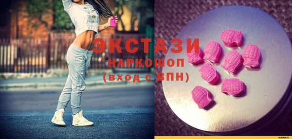 гидропоника Лиски