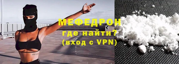 синтетический гашиш Липки