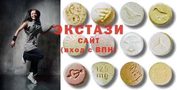 меф VHQ Абинск