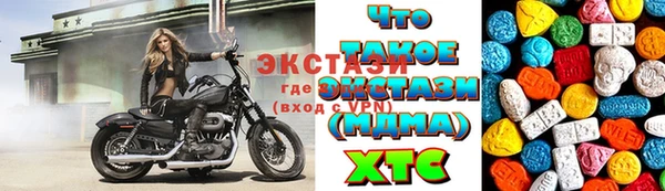 крисы Лихославль