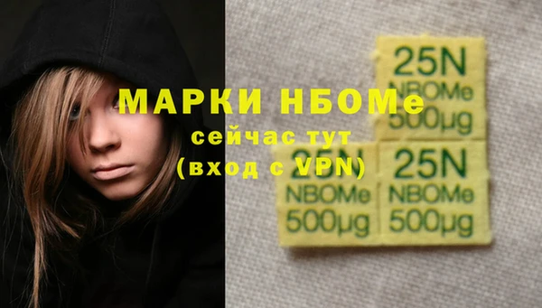 крисы Лихославль