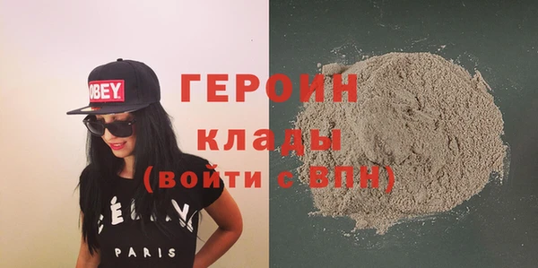 гидропоника Лиски