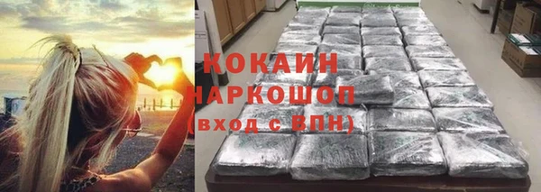 мескалин Майский