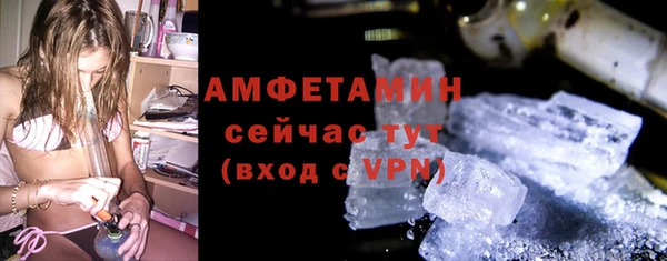 скорость Магадан
