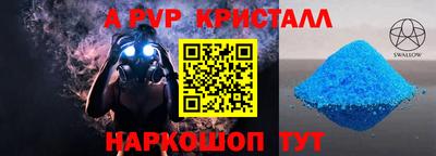 mdma Конаково