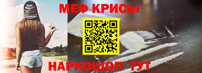 сатива Коммунар