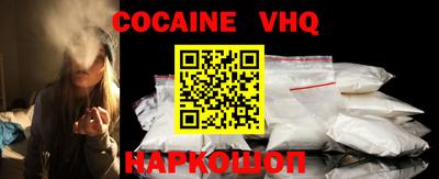 сатива Коммунар