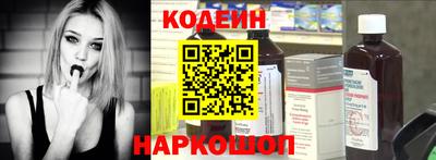 сатива Коммунар