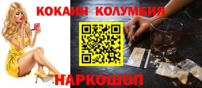 сатива Коммунар