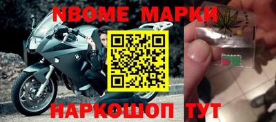сатива Коммунар