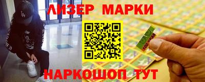 сатива Коммунар