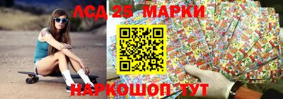 mdma Конаково