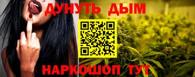 mdma Конаково