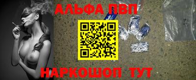 сатива Коммунар
