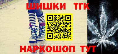 mdma Конаково