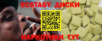 mdma Конаково