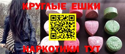 сатива Коммунар