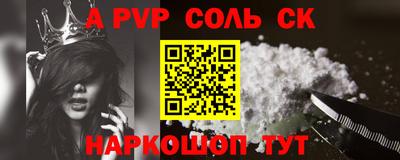 mdma Конаково