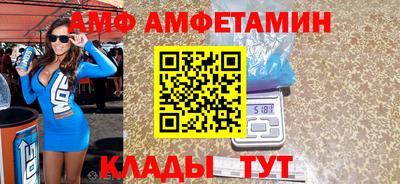МДМА Краснознаменск