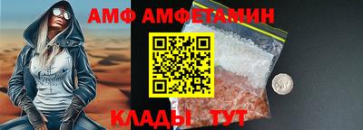 а пвп мука Краснодар
