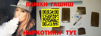 mdma Конаково