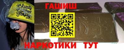 mdma Конаково
