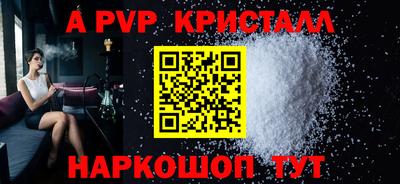 mdma Конаково